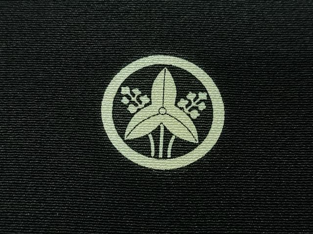 平和屋着物■豪華黒留袖　刺繍　几帳文箱花文　金彩　正絹　逸品　CABG6630xe