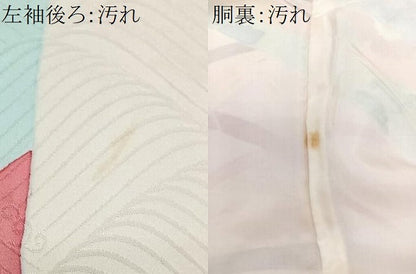平和屋着物■豪華振袖　芝草花唐草文　金彩　正絹　逸品　CABG6632xe