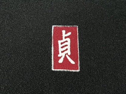 平和屋着物■豪華黒留袖　作家物　風景文　正絹　逸品　CABG6657xe