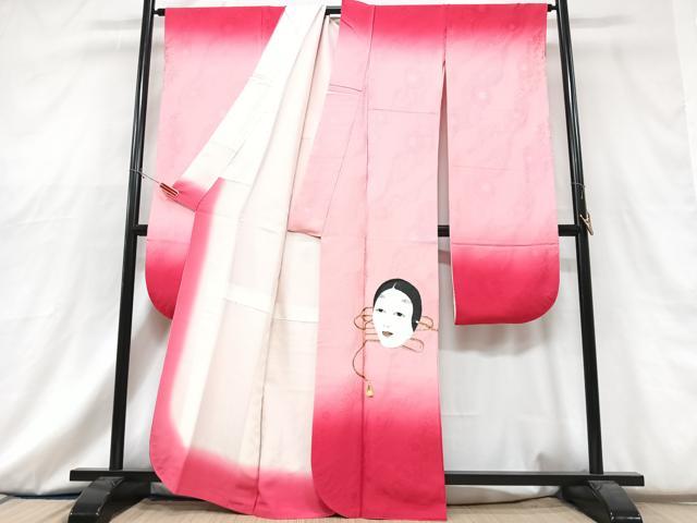 平和屋着物■豪華振袖　刺繍　能面　暈し染め　金銀糸　正絹　逸品　CABG6699xe