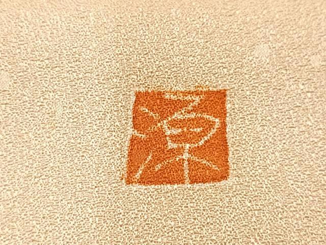 平和屋着物■豪華色留袖　作家物　笹竹花文　正絹　逸品　CABG6702xe