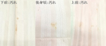 平和屋着物■長襦袢　袷　縞　正絹　逸品　CABG6793xe
