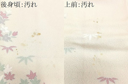 平和屋着物■訪問着　風景文　正絹　逸品　CABG6796xe