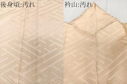 平和屋着物■上質な色無地　幾何学地紋　肌色　正絹　逸品　CABG6808xi
