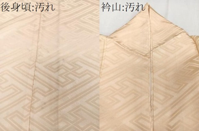 平和屋着物■上質な色無地　幾何学地紋　肌色　正絹　逸品　CABG6808xi