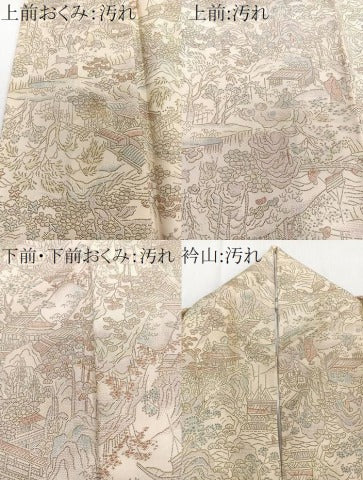 平和屋着物■上質な小紋　人物風景文　正絹　逸品　CABG6818xi