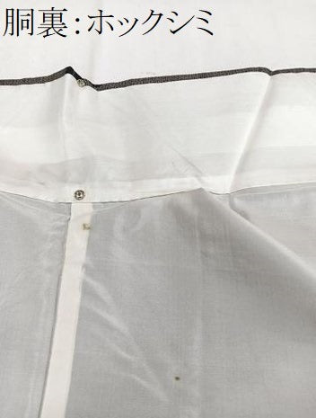 平和屋着物■上質な紬　花唐草文　正絹　逸品　CABG6821xi