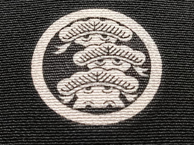 平和屋着物■豪華黒留袖　駒刺繍　籬車花文　金銀彩　正絹　逸品　CABG6833xi