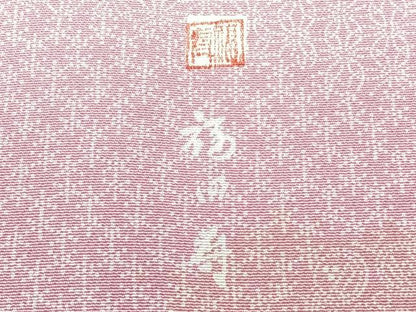平和屋着物■訪問着　江戸小紋　作家物　菱花文　正絹　逸品　CABG6850xi