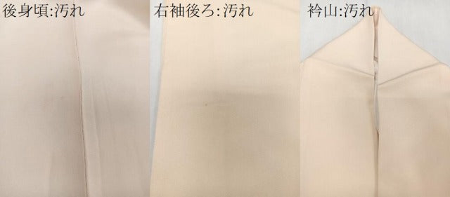 平和屋着物■訪問着　鉾人物文　寿光織　金糸　正絹　逸品　CABG6855xi