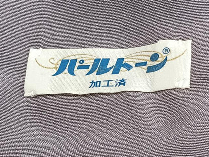 平和屋着物■豪華色留袖　風景文　金銀彩　正絹　逸品　CABG6859xi