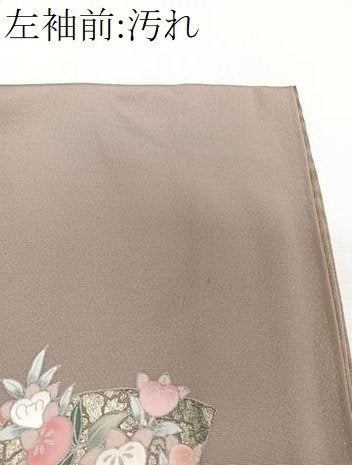 平和屋着物■訪問着　地紙花文　金彩　正絹　逸品　CABG6871xi