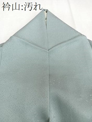 平和屋着物■訪問着　流水籬鶴花文　暈し染め　金彩　松坂屋扱い　正絹　逸品　CABG6877xi