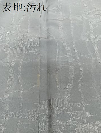 平和屋着物■上質な色無地 枝松地紋 灰青色 正絹 逸品 CABG6904xi