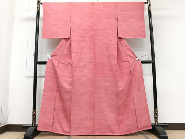 平和屋着物■虹色創家 本郷大田子 小紋 霞文 暈し染め 正絹 逸品 未使用 CABG6912xi