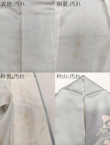 平和屋着物■訪問着 枝花文 暈し染め 金彩 正絹 逸品 CABG6917xi