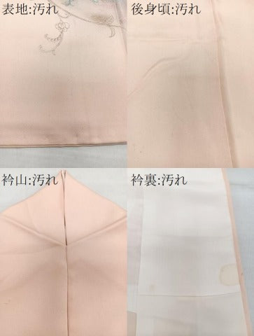 平和屋着物■訪問着　蘇繍　刺繍　更紗花唐草孔雀文　暈し染め　金銀糸　正絹　逸品　CABG6963xi