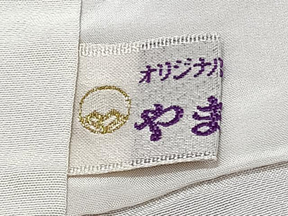 平和屋着物■訪問着　絞り　刺繍　流水花船文　やまと誂製　正絹　逸品　CABG6992xi