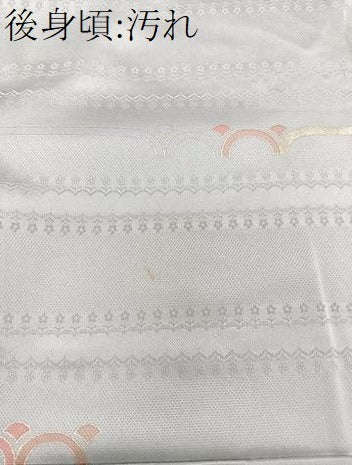 平和屋着物■上質な小紋　横段草花文　金彩　正絹　逸品　未使用　CABG7000xi