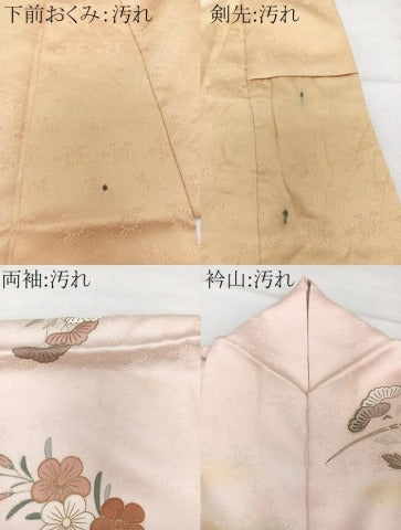 平和屋着物■訪問着　駒刺繍　絵霞草花文　暈し染め　金彩　正絹　逸品　CABG7006xi