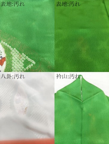 平和屋着物■訪問着　絞り　松竹梅花文　金彩　正絹　逸品　CABG7014xi
