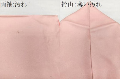 平和屋着物■訪問着　友禅　飾花文　暈し染め　正絹　逸品　CABG7015xi