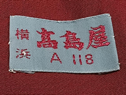 平和屋着物■本場大島紬 色紙重ね花文 高島屋扱い 正絹 逸品 CABG7020xi