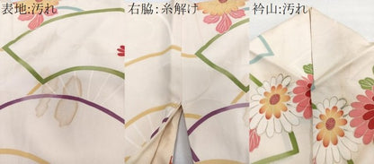 平和屋着物■豪華振袖 駒刺繍 花車文 カラー胴裏：丁子色 金彩 正絹 逸品 CABG7030xi