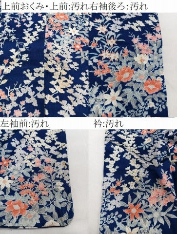 平和屋着物■上質な小紋 草花文 正絹 逸品 CABG7033xi