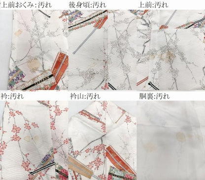 平和屋着物■上質な小紋　枝梅扇子花文　金彩　正絹　逸品　CABG7047xi