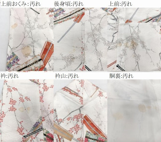 平和屋着物■上質な小紋　枝梅扇子花文　金彩　正絹　逸品　CABG7047xi
