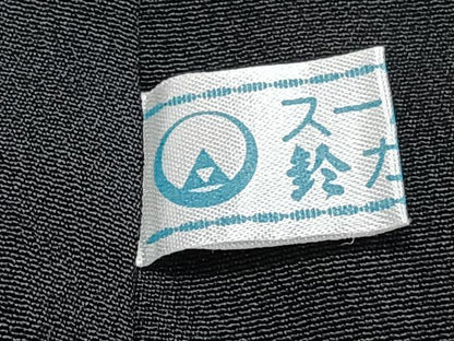 平和屋着物■豪華黒留袖　駒刺繍　波籬飛鶴屏風花文　金彩　鈴乃屋扱い　正絹　逸品　CABG7050xi