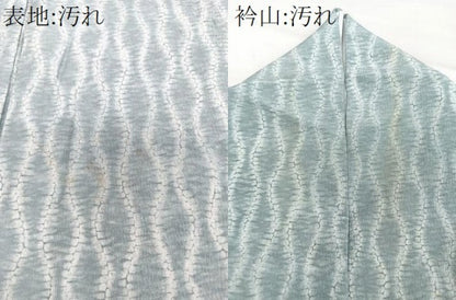 平和屋着物■小紋　立ち分銅　洗える着物　CABG7064xi