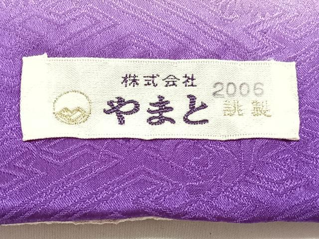平和屋着物■豪華振袖　駒刺繍　総絞り　源氏車文　やまと誂製　正絹　逸品　CABG7070xi