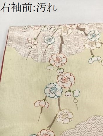 平和屋着物■上質な小紋　枝梅風景文　正絹　逸品　CABG7084xi