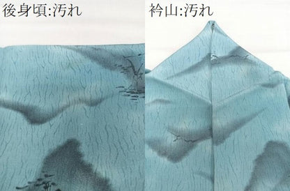 平和屋着物■上質な小紋　遠山樹林文　正絹　逸品　CABG7086xi
