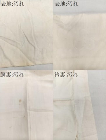 平和屋着物■長襦袢　袷　毘沙門亀甲地紋　正絹　逸品　CABG7094xi