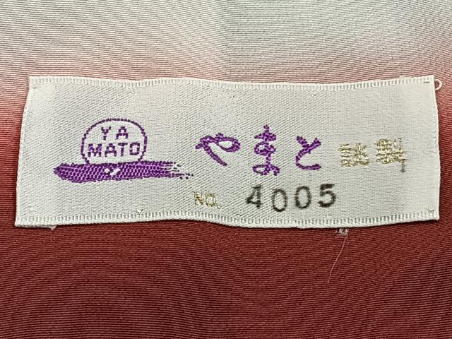 平和屋着物■上質な小紋　屏風　貝桶　冊子花蝶文　やまと誂製　正絹　逸品　CABG7101xi