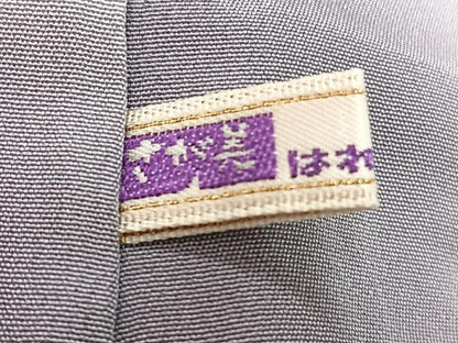 平和屋着物■訪問着　鬘帯松竹梅文　暈し染め　金彩　さが美扱い　正絹　逸品　未使用　CABG7107xi