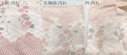 平和屋着物■上質な小紋　紗綾形枝垂れ花文　金彩　正絹　逸品　CABG7113xi