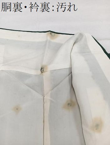 平和屋着物■上質な紬　縞　正絹　逸品　CABG7117xi