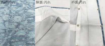 平和屋着物■上質な紬　流水花文　正絹　逸品　未使用　CABG7120xi