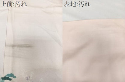 平和屋着物■訪問着　友禅　雪輪白鷺草花文　正絹　逸品　CABG7138xi