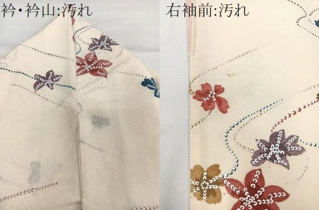 平和屋着物■上質な小紋　流水花文　正絹　逸品　CABG7139xi