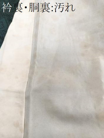 平和屋着物■本場大島紬　花菱文　正絹　逸品　未使用　CABG7150xi