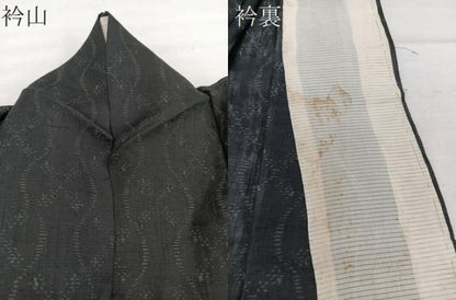 平和屋着物＊夏物　上布　立ち分銅花文　麻　逸品　CABG7160xi