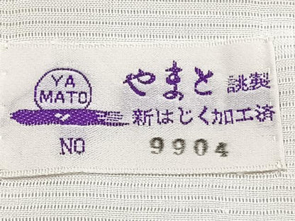 平和屋着物＊夏物　長襦袢　絽　やまと誂製　正絹　逸品　CABG7170xi