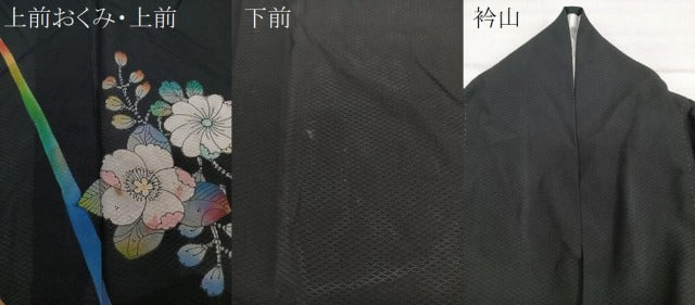 平和屋着物＊夏物　訪問着　菱紋紗　辻が花　黒地　金彩　正絹　逸品　CABG7174xi