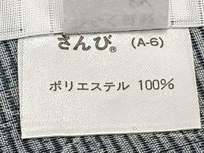 平和屋着物＊夏物　小紋　絽　舞花文　さんび謹製　洗える着物　CABG7183xi
