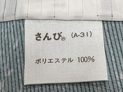 平和屋着物＊夏物　小紋　絽　柳文　さんび謹製　洗える着物　CABG7187xi